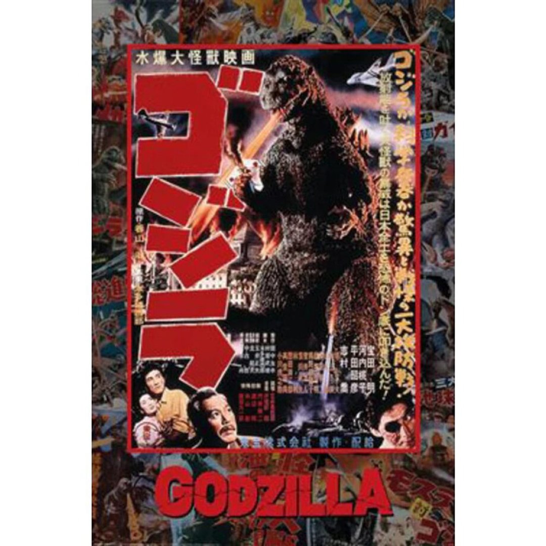 【哥吉拉】哥吉拉日本电影海报大全集 /GODZILLA - 海报/装饰画/版画 - 纸 多色