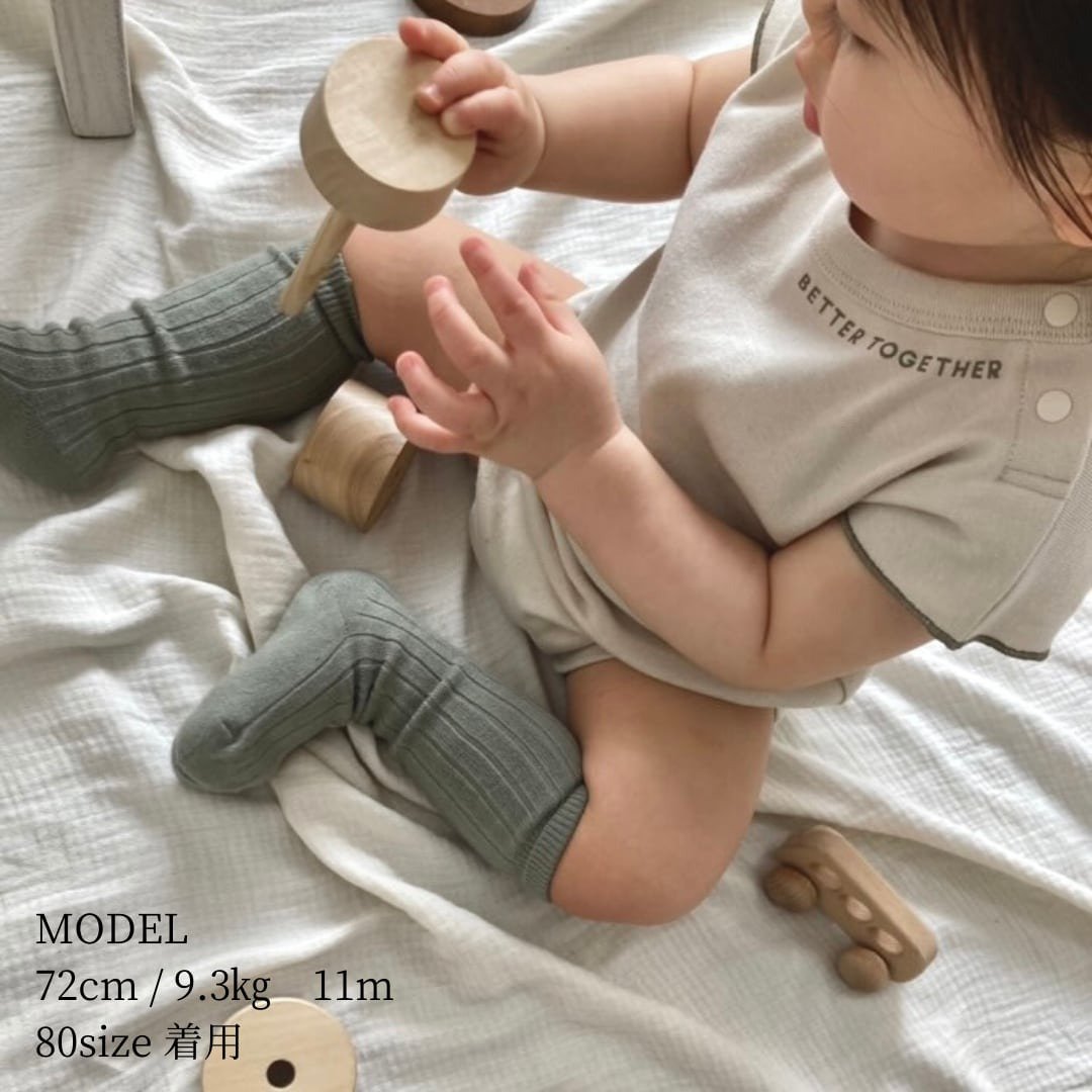 Outing Onesies Smoke Beige - 包屁衣/连体衣 - 棉 灰色