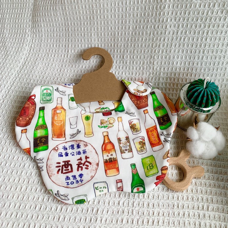 宝宝布作 中性花色 台湾怀旧 酒瓶 六层纱 手作围兜 口水巾 - 围嘴/口水巾 - 棉．麻 多色