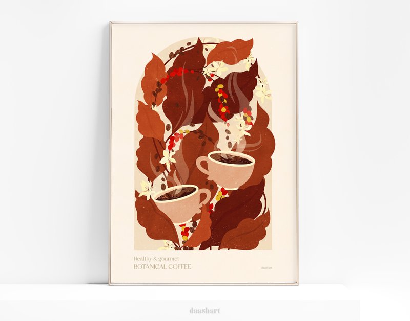 植物复古咖啡海报棕色和米色饮料可印刷墙艺术 - 电子手绘真人画像/绘画/插画 - 其他材质 