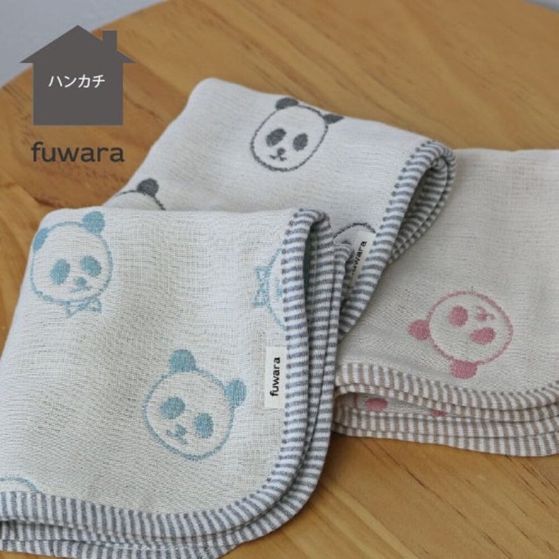 【日本fuwara六重纱手帕】白色猫熊手帕 - 手帕/方巾 - 棉．麻 白色