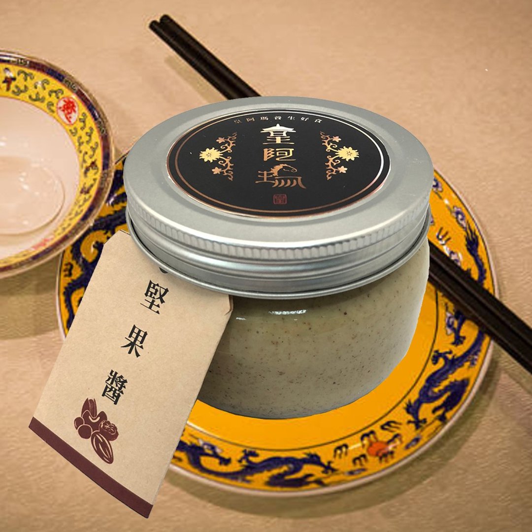 皇阿玛-坚果酱 300g/瓶 (1入) 面包抹酱 厚片吐司抹酱 吐司抹酱 - 果酱/抹酱 - 浓缩/萃取物 卡其色
