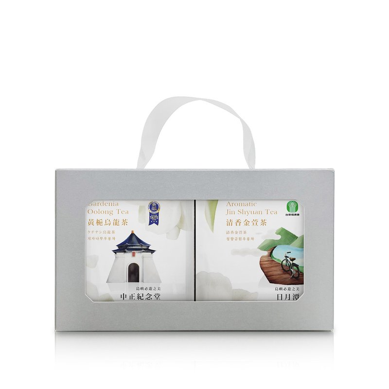 小茶栽堂-【毕业礼物】- 岛屿四景综合茶包礼盒 - 茶 - 新鲜食材 白色