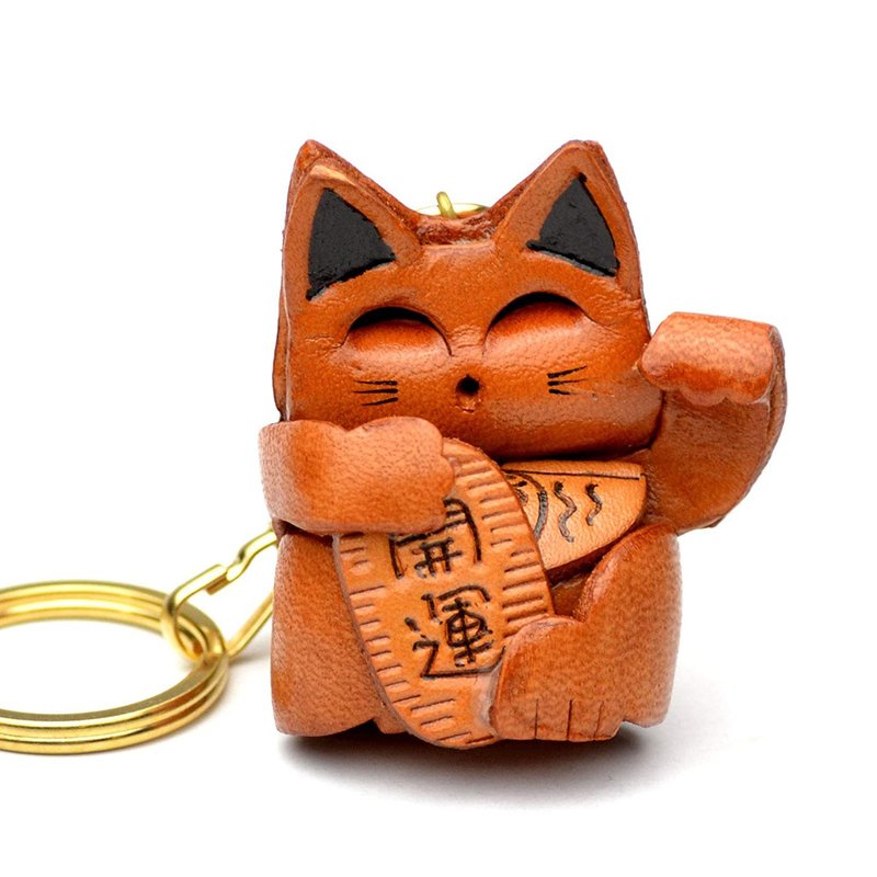 Lucky Cat handmade leather keychain VANCA - 钥匙链/钥匙包 - 真皮 咖啡色