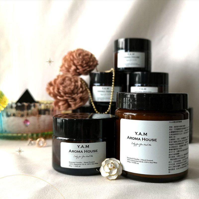 多款特惠-手工精油大豆蜡烛40g  幸福时刻/甜美好梦 - 蜡烛/烛台 - 蜡 