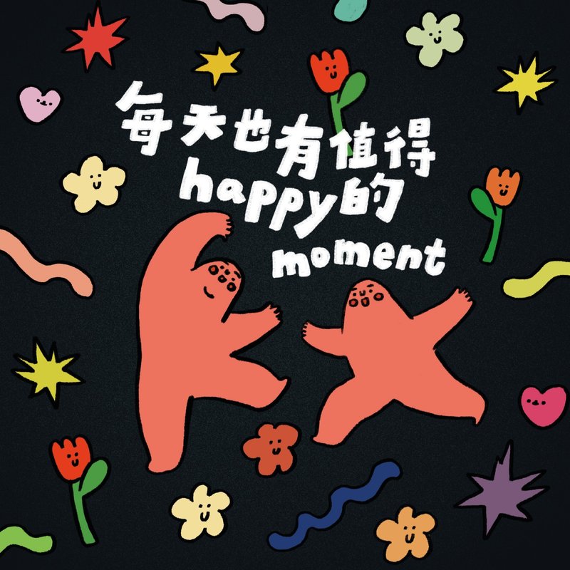 //每天也有值得happy的moment // - 卡片/明信片 - 纸 