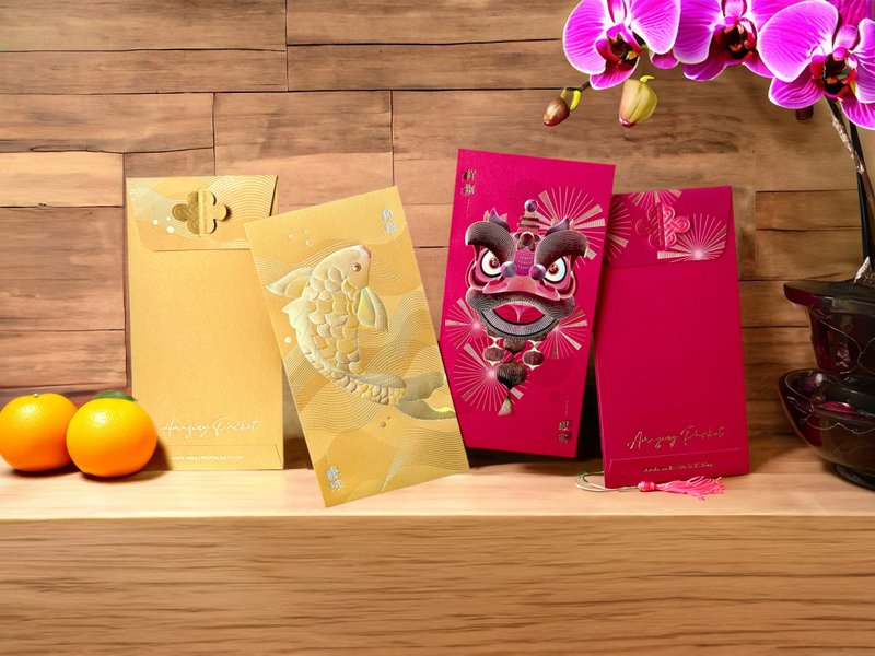 福绽璀璨丨创意利是封丨利是廊 - 红包/春联 - 纸 多色