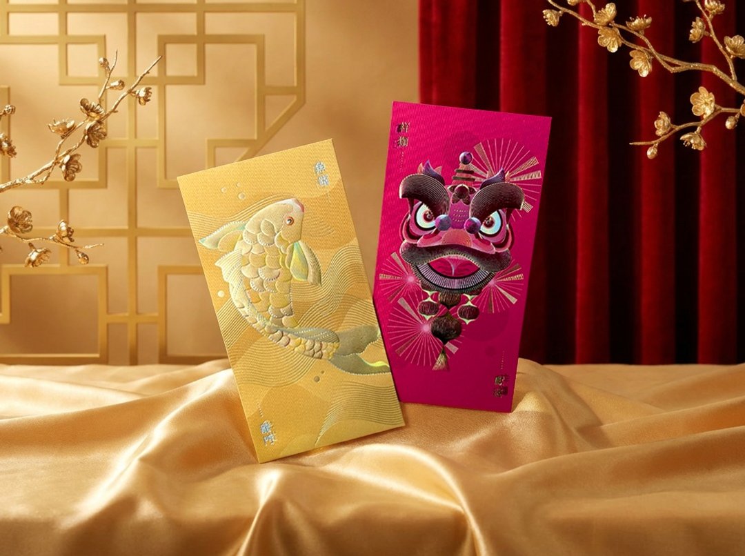 福绽璀璨丨创意利是封丨利是廊 - 红包/春联 - 纸 多色