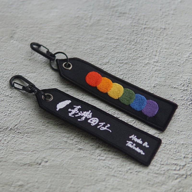 台湾囡仔彩虹飘带_电绣钥匙圈_违章女生x写字练习 - 吊饰 - 棉．麻 黑色