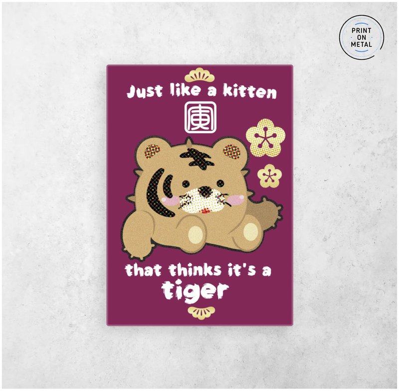 Tiger As Kitten 猫猫如虎海报A3/A5 (不连框) - 海报/装饰画/版画 - 纸 多色