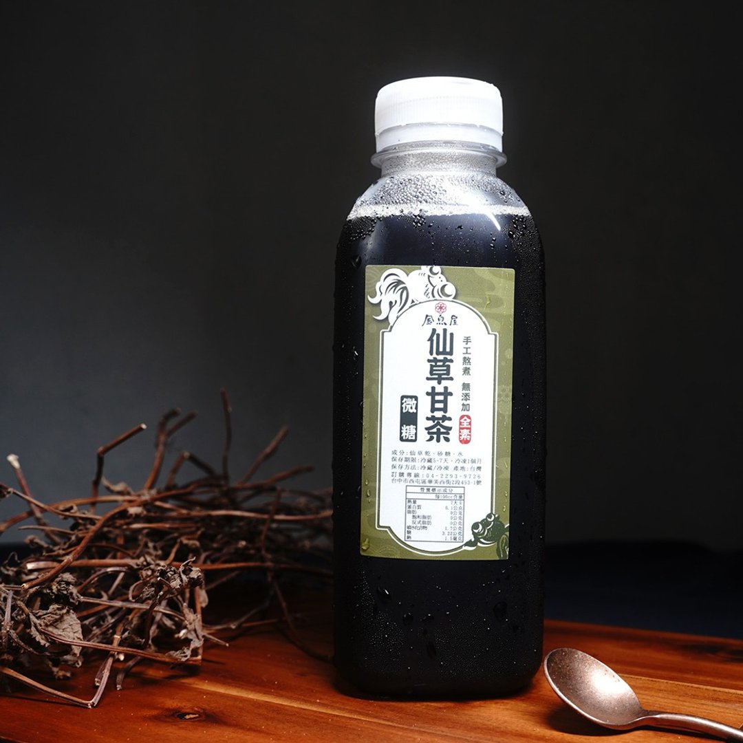 低糖【黑金仙草茶】450cc - 健康/养生 - 新鲜食材 黑色