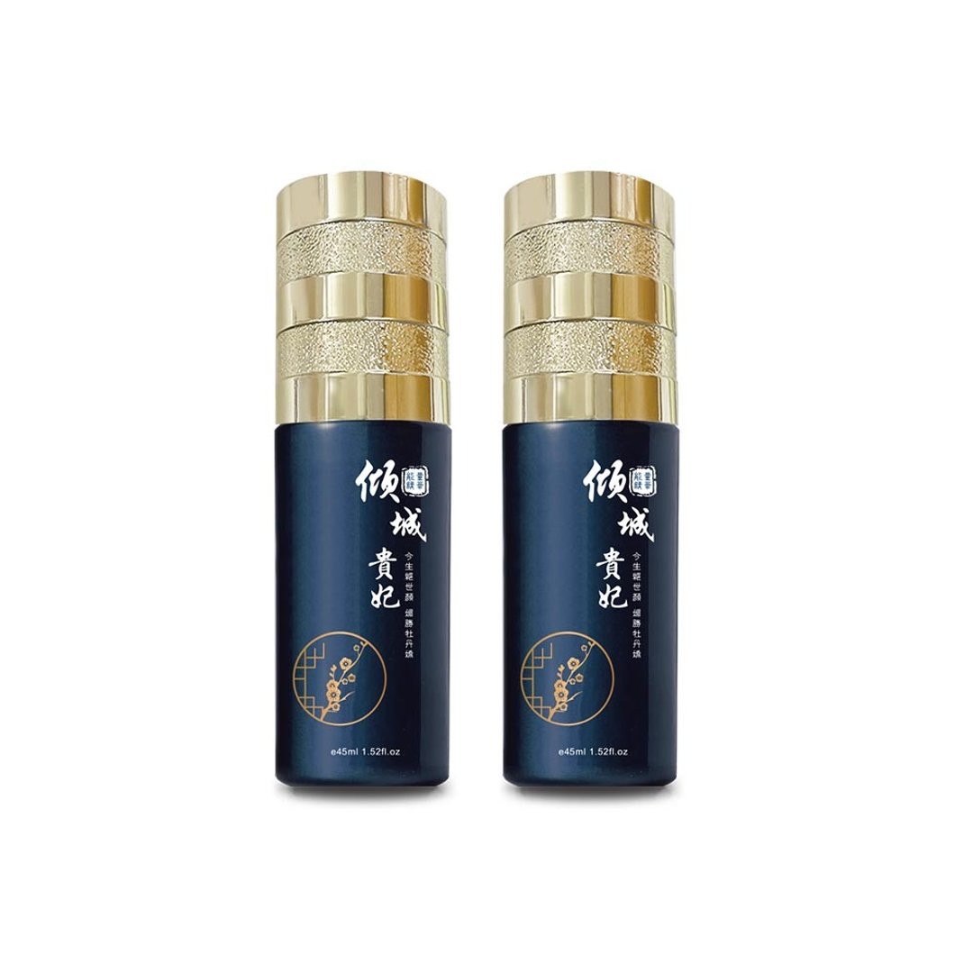 倾城贵妃能量精华 2入组 - 精华液/安瓶 - 其他材质 