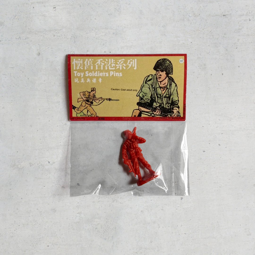玩具兵塑胶小人胸针 - 胸针 - 塑料 多色