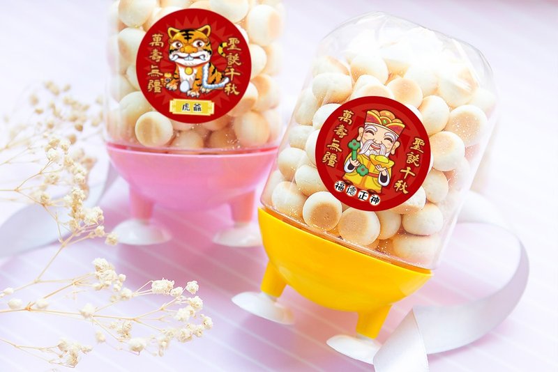 Q版神明祝寿 脚丫罐饼干糖果 8款可选 妈祖 土地公 三太子 供品 - 零食/点心 - 新鲜食材 多色
