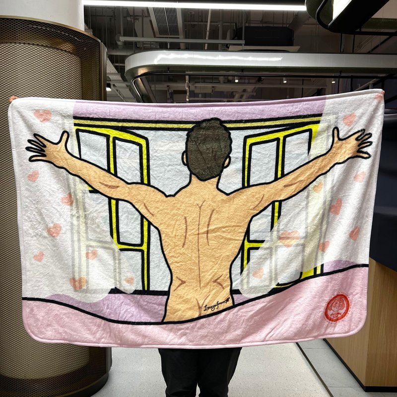 毛毯 - 无限幻想系列/伪男友毛毯/我的男朋友很喜欢抱着我 - 被子/毛毯 - 其他材质 