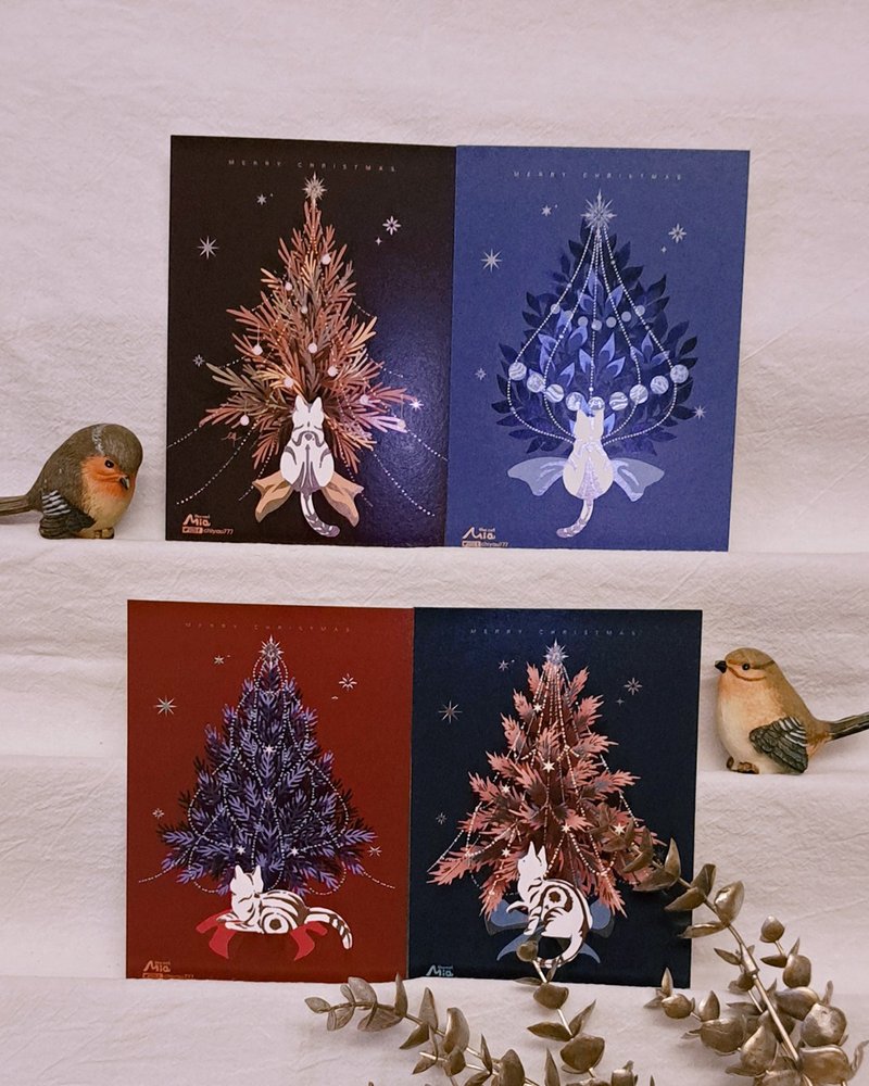 【圣诞套卡】树系列_蓝/红/亮红/深绿 - 卡片/明信片 - 纸 