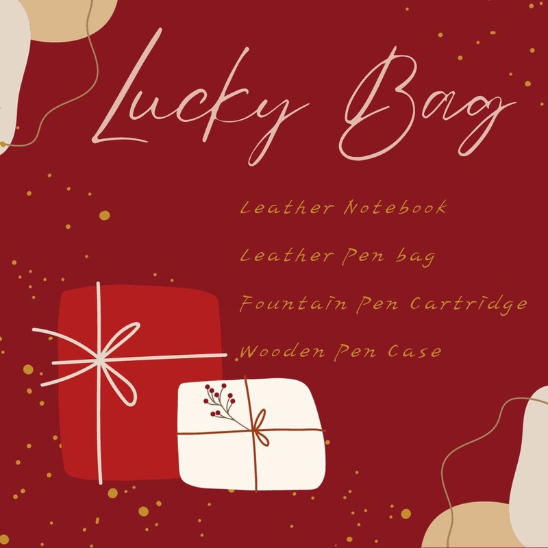 【福袋】品初_赠刻字_限量超值文具福袋礼盒 手帐拼贴组 - 其他 - 铜/黄铜 黑色