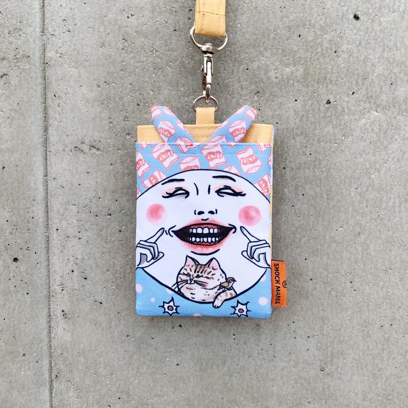 郝微笑 挂颈票卡夹 识别证 卡套 防泼水 - 证件套/卡套 - 聚酯纤维 黄色