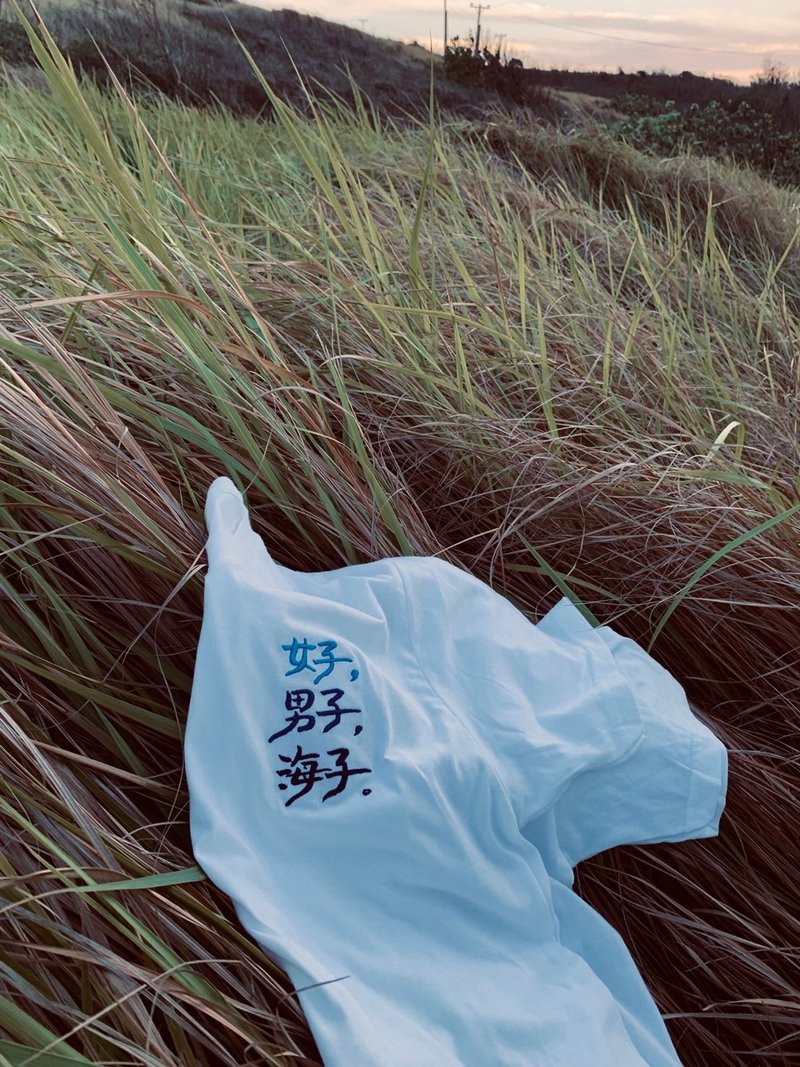 女子  男子   海子 T-shirt - 其他 - 棉．麻 白色