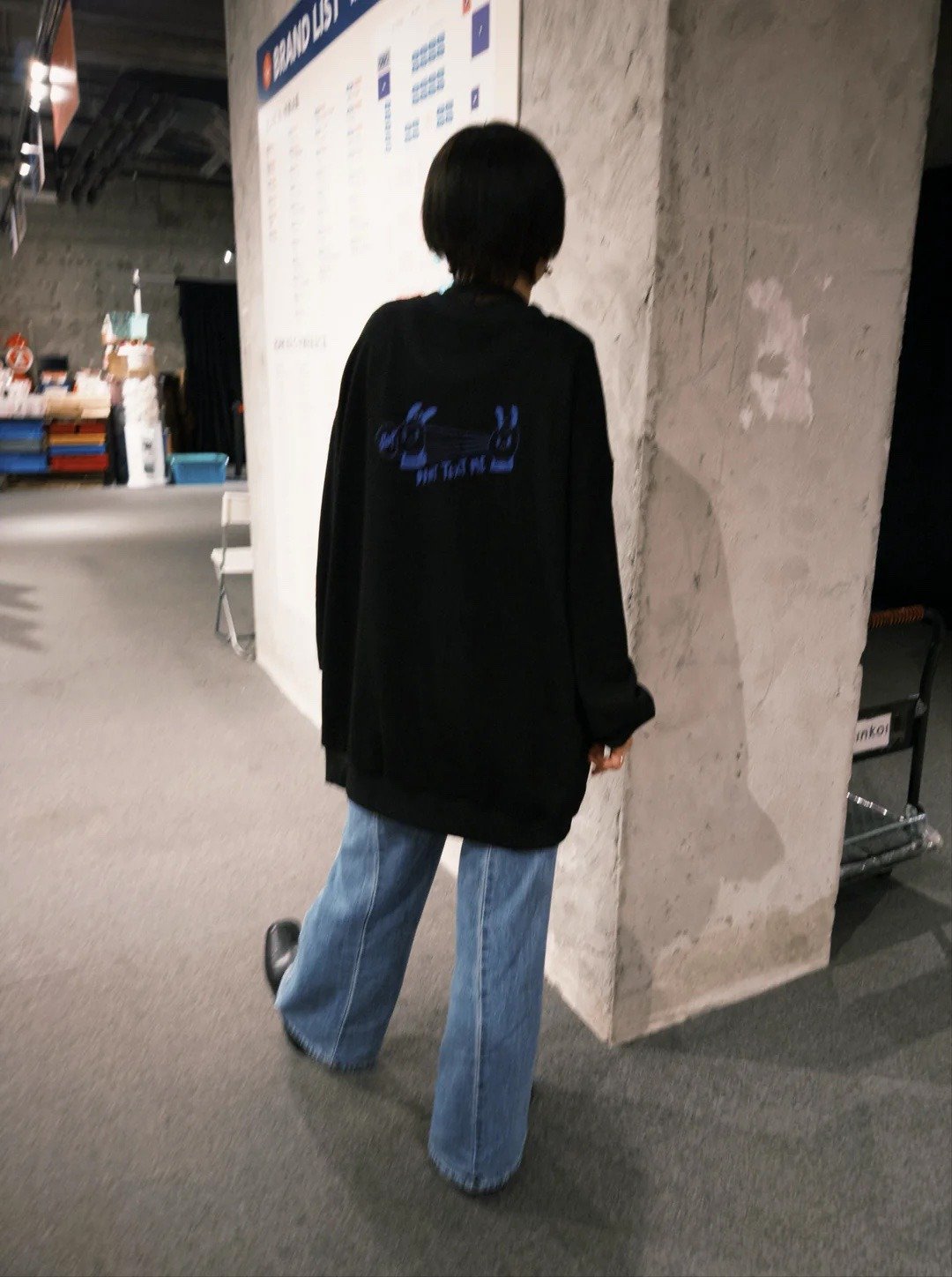 Don't Text Me Oversized Sweater / Black 宽松卫衣 大学 T - 中性连帽卫衣/T 恤 - 棉 黑色