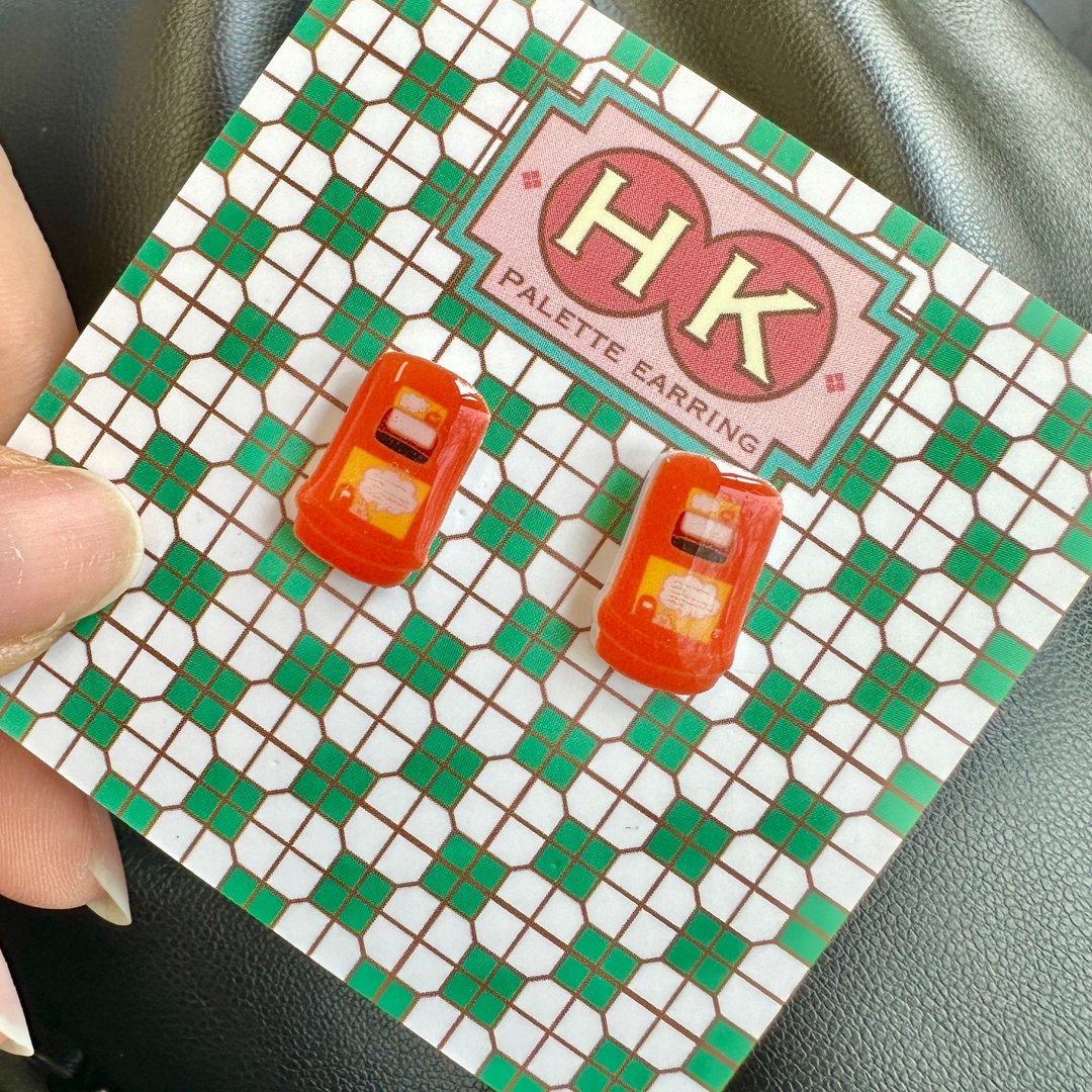 HKPaletteEarring - 垃圾桶(耳环) - 耳环/耳夹 - 树脂 橘色