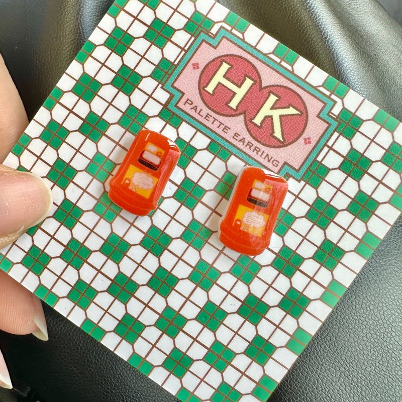 HKPaletteEarring - 垃圾桶(耳环) - 耳环/耳夹 - 树脂 橘色