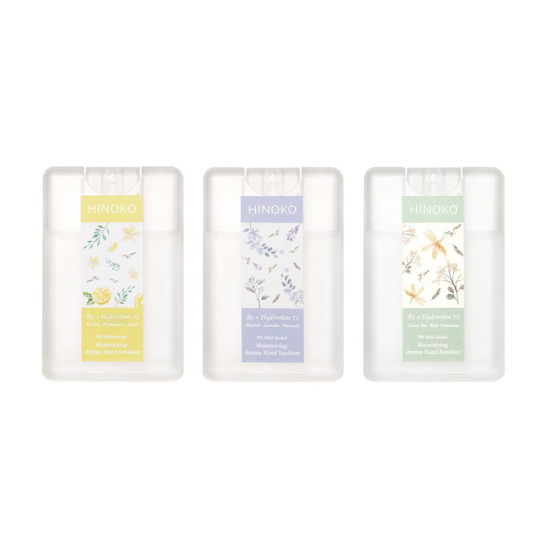 B5 锁水磁石消毒喷雾/香薰干洗手套装 (3支) - 洗手用品 - 塑料 透明