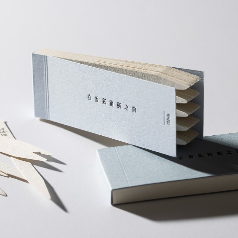 迷你闻香纸【 一组两本 】丨松韵纸、精油品香 - 其他 - 纸 蓝色