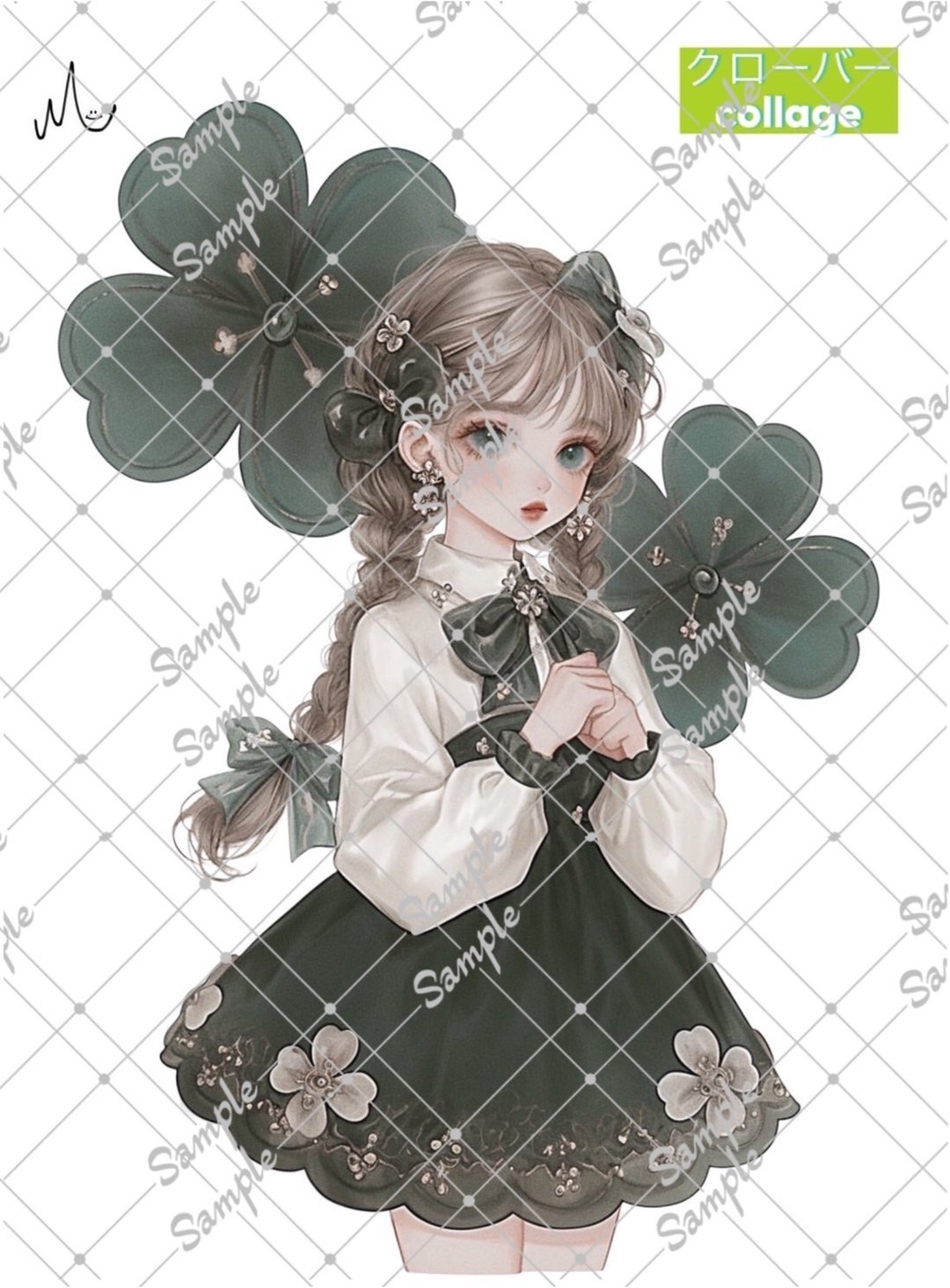 原创人物贴纸 期间限定幸运草系列 至10月10日 - 贴纸 - 纸 