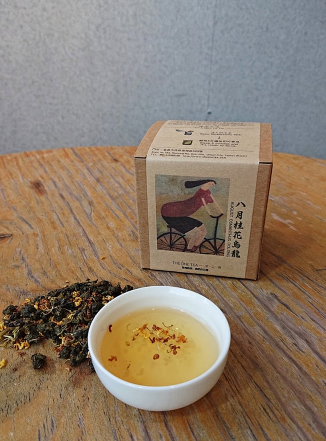 八月桂花乌龙原叶茶包 - 茶 - 新鲜食材 