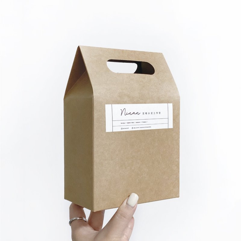 (现货) 品牌厚磅数牛皮卡手提礼物包装盒 (中) - 包装材料 - 纸 卡其色