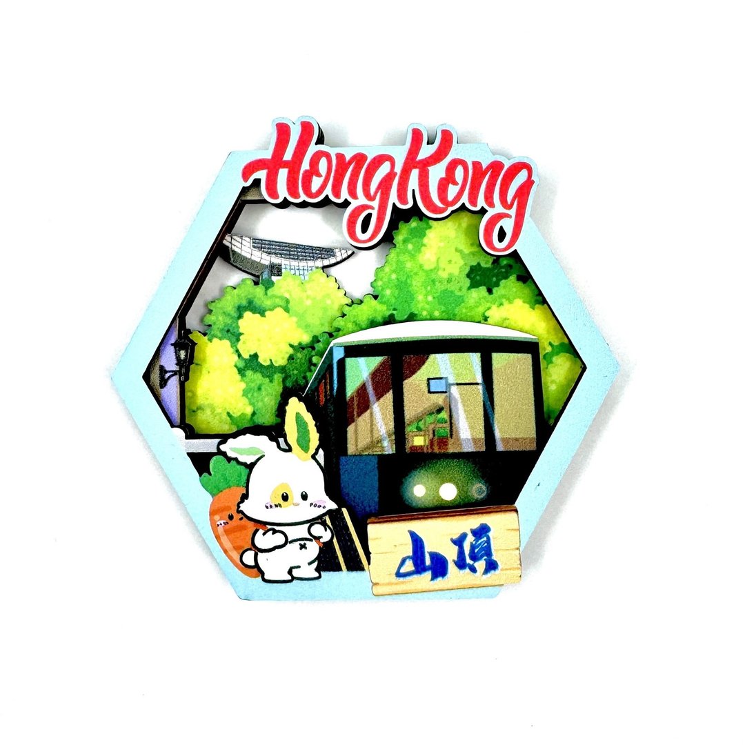 哈比兔磁石贴 - 山顶站 - 摆饰 - 木头 多色