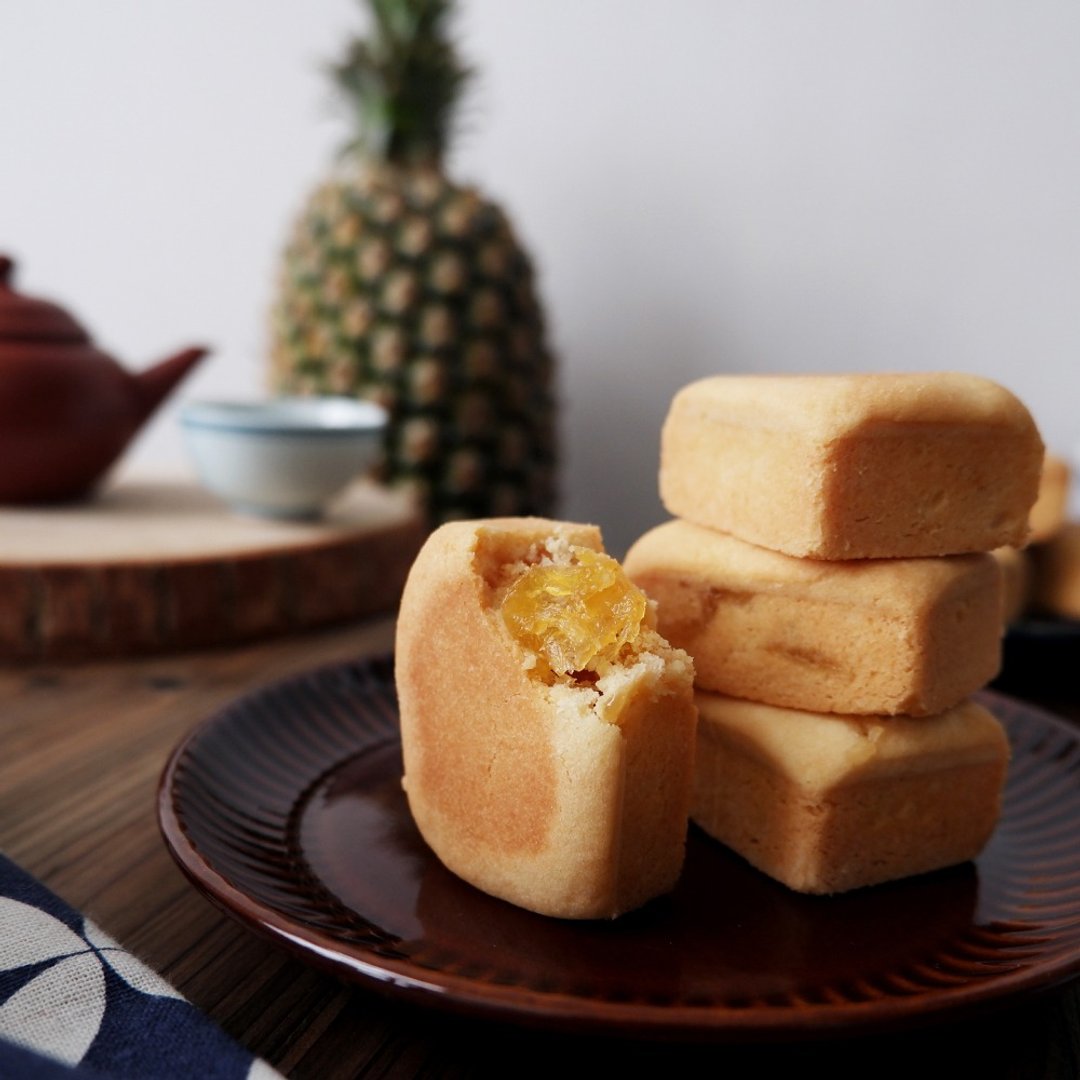 撒焦糖凤梨酥 - 8 个 (盒) - 手工饼干 - 新鲜食材 橘色