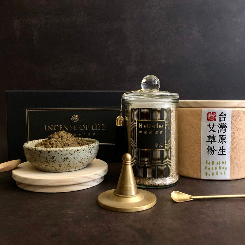 【 福袋 】品香组合 / 黄铜置香三件组+艾草粉套装款+生活香 - 香薰/精油/线香 - 其他材质 黑色