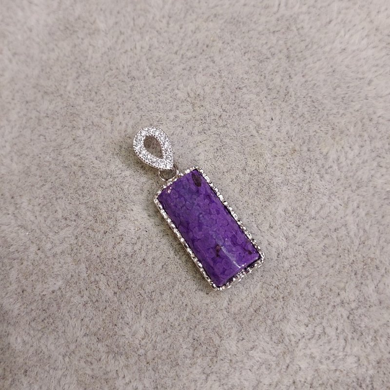 南非舒俱徕配925银吊饰 - 健康水晶 - 吊饰 - 半宝石 