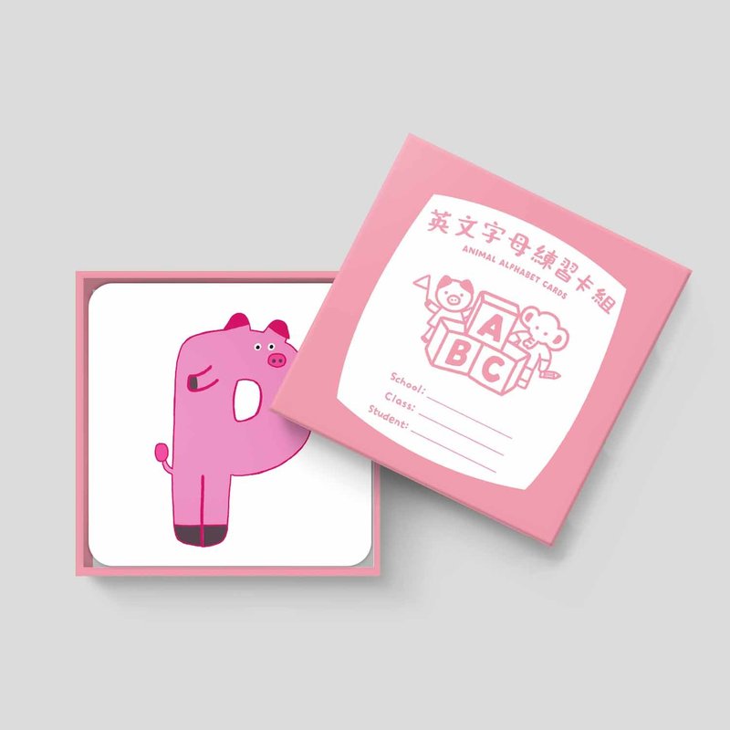 英文字母练习卡组/海报/儿童教具/ABCDE - 玩具/玩偶 - 纸 多色