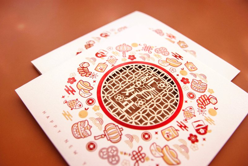 【 2026 马年新春贺卡 】新春好年 5入组 - 卡片/明信片 - 纸 橘色