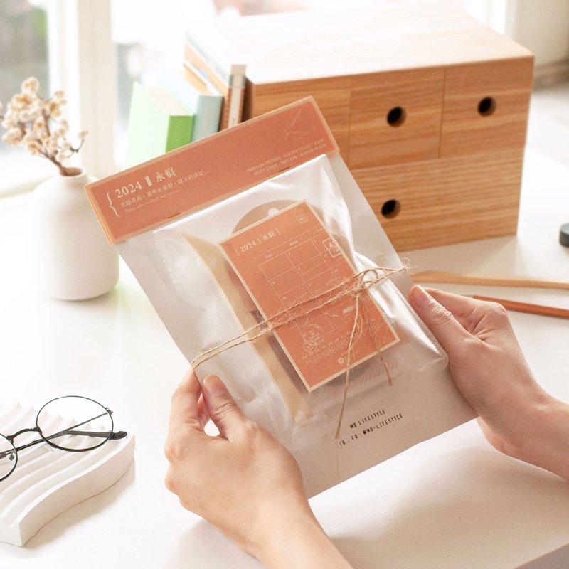 2024手帐节福袋-永痕 | 转印贴纸组合包、文具福袋、手帐福袋 - 贴纸 - 其他材质 多色