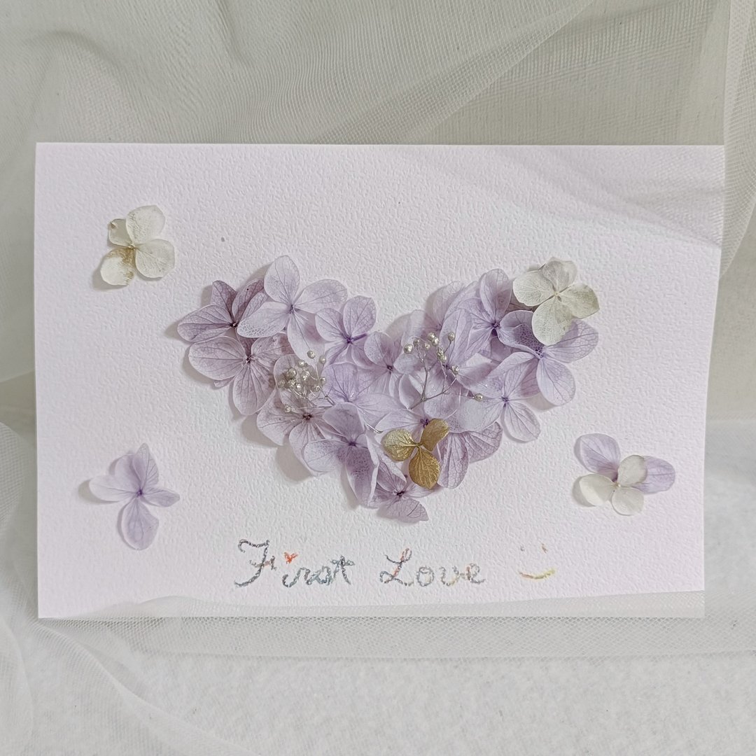 first love丁香紫情人节卡结婚捧花永生干燥花毕业谢师礼物生日毕 - 卡片/明信片 - 植物．花 粉红色