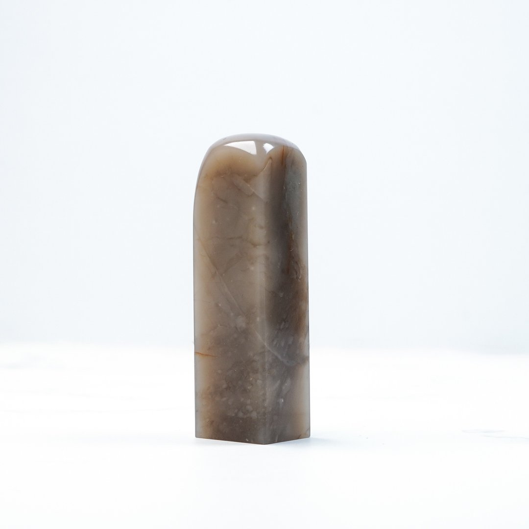 定制化手工印章-|老挝石 1.4x1.4 CM|手工篆刻印章 - 印章/印台 - 石头 