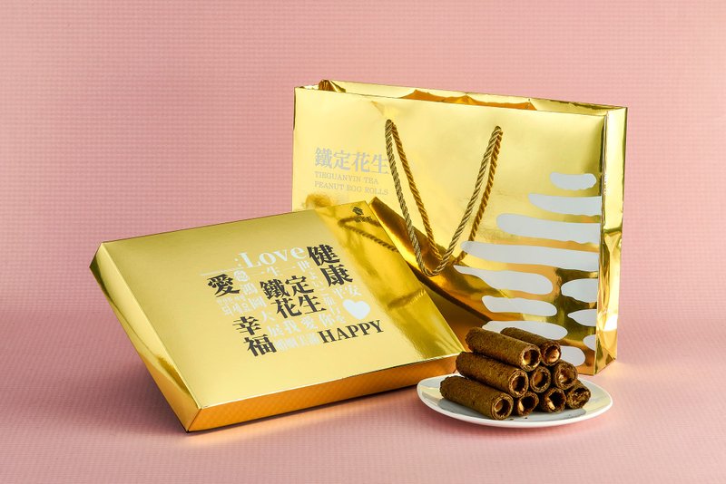 铁定花生10入礼盒 - 蛋糕/甜点 - 其他材质 咖啡色