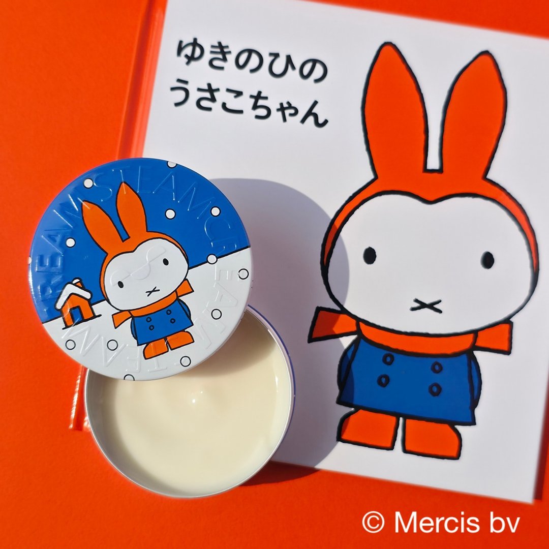 【赏雪伙伴】1330 雪地里的米菲兔 75g 送礼 miffy - 日霜/晚霜 - 其他材质 