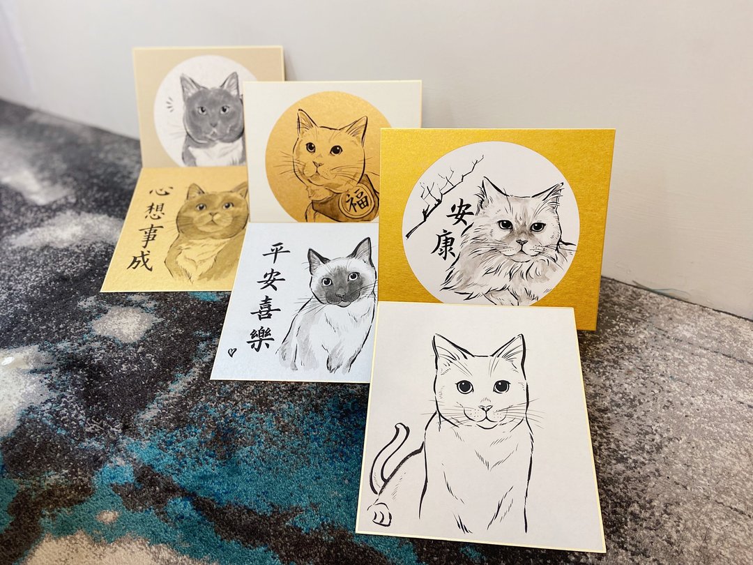 定制化宠物水墨画版 | 订制 插画 礼物 水墨 宠物 肖像 金嵌厚裱 - 订制画像 - 纸 