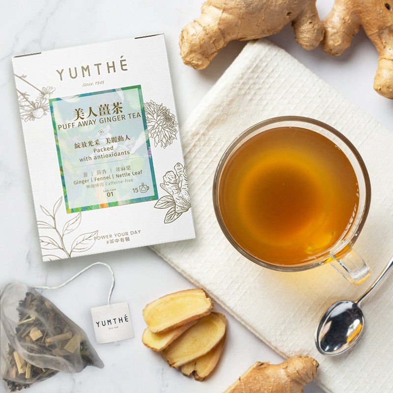 美人姜茶 2.5g x 15茶包/盒 - 茶 - 纸 