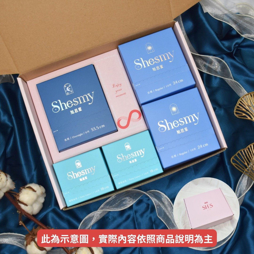 【传情礼盒】Shesmy 旭思蜜无香款礼盒 - 送给她一份贴心呵护 - 生理用品 - 环保材料 多色