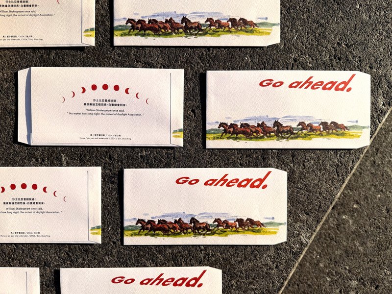 孙少英水彩万用袋-马 - 其他 - 纸 多色