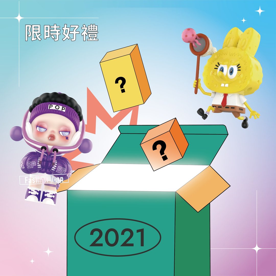 POPMART限时好礼 - 玩偶/公仔 - 塑料 多色