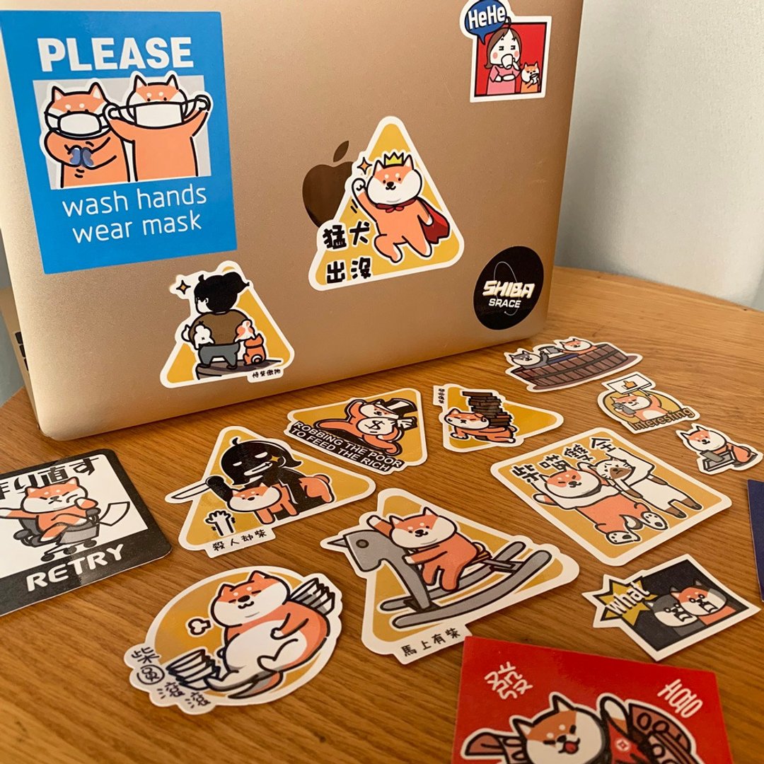 百色町柴犬shiba黄色成语标志行李箱车滑板电脑贴纸stickers - 贴纸 - 纸 