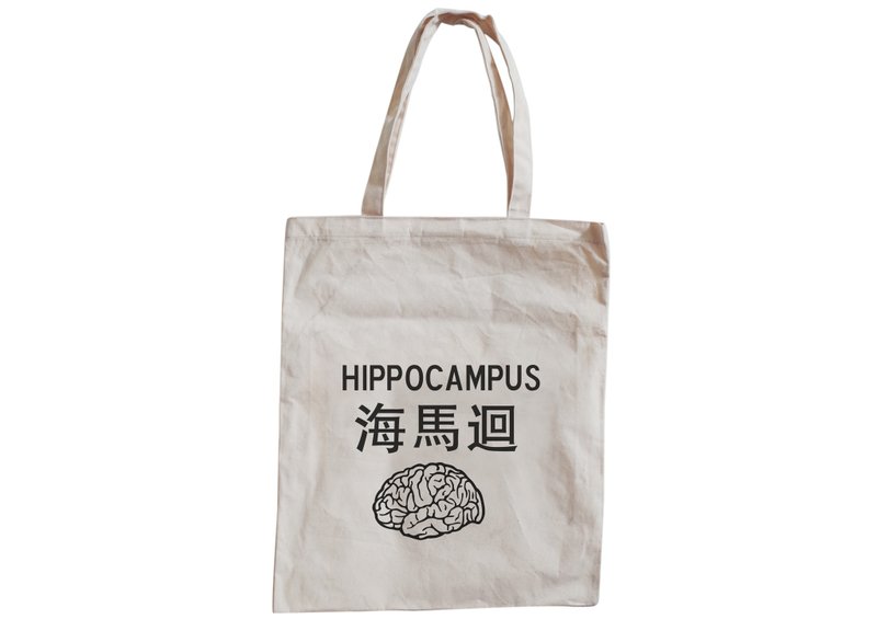 【隐性/显性】::手工::布袋::‘海马回’/购物袋/书包/随身包/文青/类帆布/礼物/肩背/A3大小 - 手提包/手提袋 - 棉．麻 金色