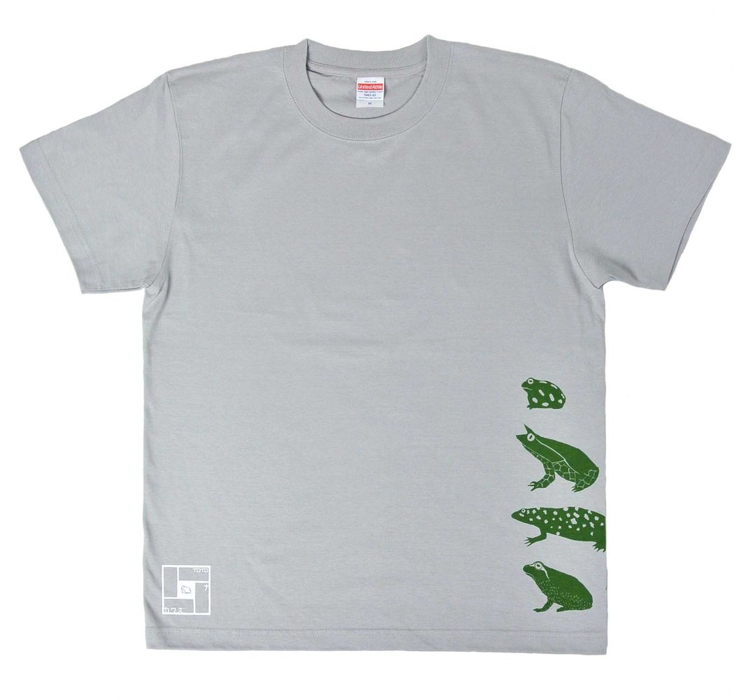 Earth Frog T-shirt Men's - 男装上衣/T 恤 - 其他材质 灰色